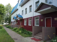 православный центр Ковчег Международный общественный фонд единства православных народов в Ульяновске