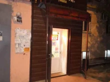 бар Погребок в Волгограде