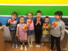 студия развития детей Умняшки в Ижевске