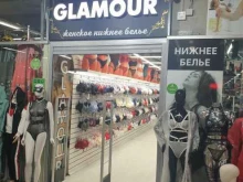 Glamour, Выборгское шоссе, 503 к1 