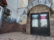 Kondishop, Южнобутовская улица, 36 