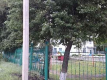 Берёзка, Августа Бебеля, 4а 