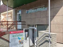 Печати5, Красноармейский проспект, 108 