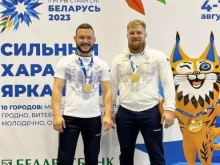 СШОР Кузбасса по тяжелой атлетике, Притомский проспект, 10 