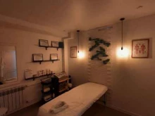 Услуги массажиста Beauty forma в Иркутске
