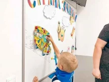 семейный класс Alta School в Волгограде