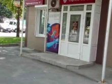 Нотариальные услуги Нотариус Бобраков С.И. в Брянске