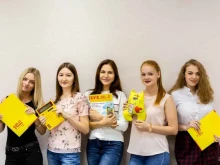 центр бухгалтерских услуг 1С:бухобслуживание форус в Красноярске