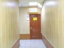 компания Силикон-Проект в Чебоксарах