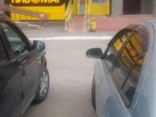 магазин разливного пива ПивМаг в Уфе