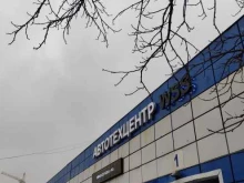 Автотехцентр, Союзная улица, 5/4 