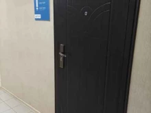 страховой брокер Grand в Лыткарино