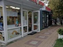 киоск Молочная кухня в Сочи
