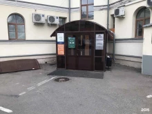 Автоматизация торговли АТМ Альянс в Казани
