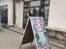 салон штор Петимат в Гудермесе