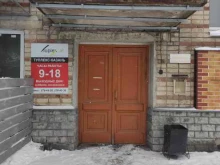 оптово-розничная фирма Туплекс-Казань в Казани