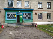 СберБанк, улица Ленина, 1 