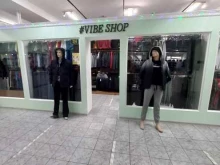 Мужская одежда Vibe shop в Тольятти