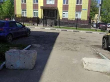 Арбитражный управляющий Арбитражный управляющий Тращинская М.П. в Воскресенске
