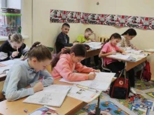 школа развития Умничка в Верхней Пышме