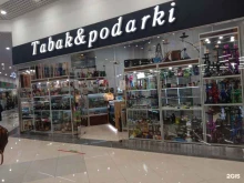 магазин табачных изделий Tabak&podarki в Балашихе