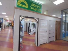 Зодчий, 22 Партсъезда, 1/2 