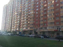 продовольственный магазин Маркет вкуса в Химках
