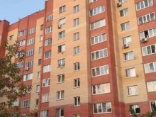 фирма Ваше право в Егорьевске