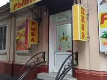 Лучший, Ростовская, 9 