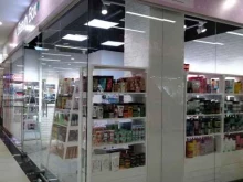 магазин косметики Beauty box в Ижевске