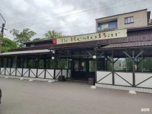 ресторан Restobar в Шлиссельбурге