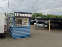 Автостоянки Автостоянка в Невинномысске