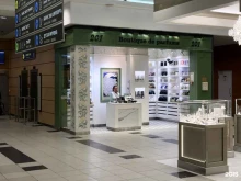 магазин Boutique De Parfums в Домодедово