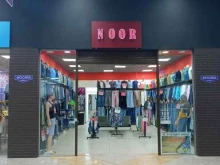 магазин джинсовой одежды Noor в Иваново