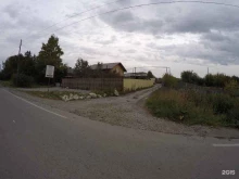 автомастерская Все по уму в Ревде