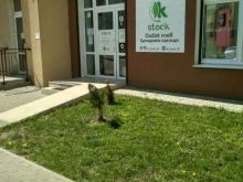 сток-центр Ok stock в Калининграде