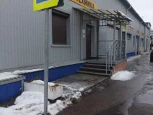 Шиномонтаж Kolobox в Котельниках