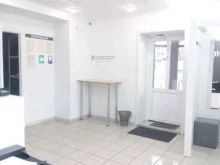 Агентский пункт приема документов и посылок, Кирова, 22 