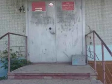 территориальное общественное управление Новелла в Новосибирске