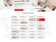 компания Scrum studio white в Воронеже