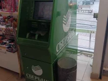 банкомат СберБанк в Казани