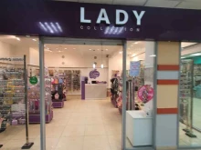 салон бижутерии Lady Collection в Петропавловске-Камчатском
