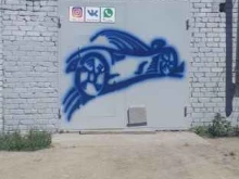 Кузовной ремонт MaksAuto152Rus в Нижнем Новгороде