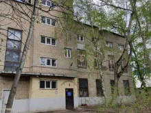 Насосное оборудование Вда Инжиниринг в Химках