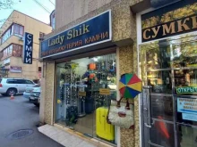 магазин бижутерии Lady Shik в Сочи