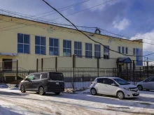 Спортивные школы Детско-юношеская спортивная школа №5 в Якутске