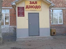 Зал борьбы дзюдо СШ Сибиряк в Черногорске