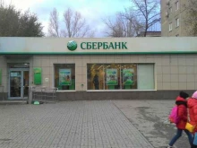 Банки СберБанк в Энгельсе