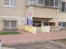 компания по ремонту телефонов Дисплейсервис в Краснодаре