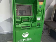 банкомат СберБанк в Екатеринбурге